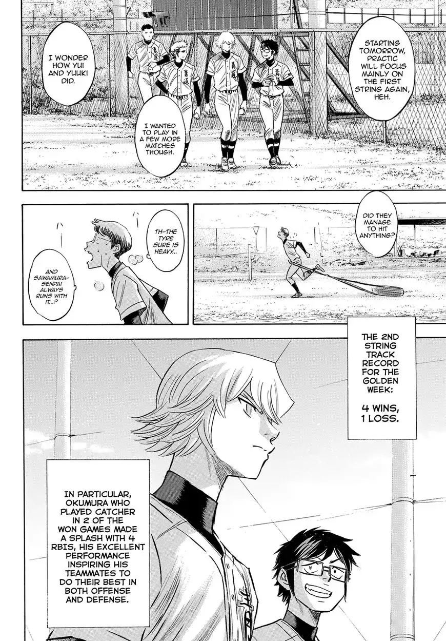 Daiya no A - Act II Chapter 77 4